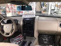 فۆرد ئێکسپلۆرەر